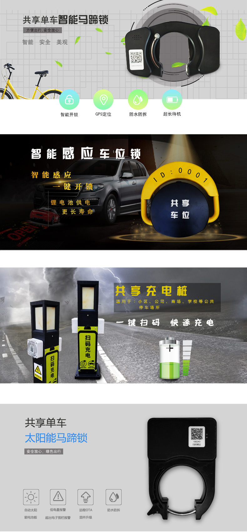 總2.jpg
