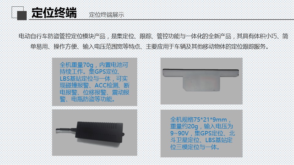 1-1G10410504UM.JPG