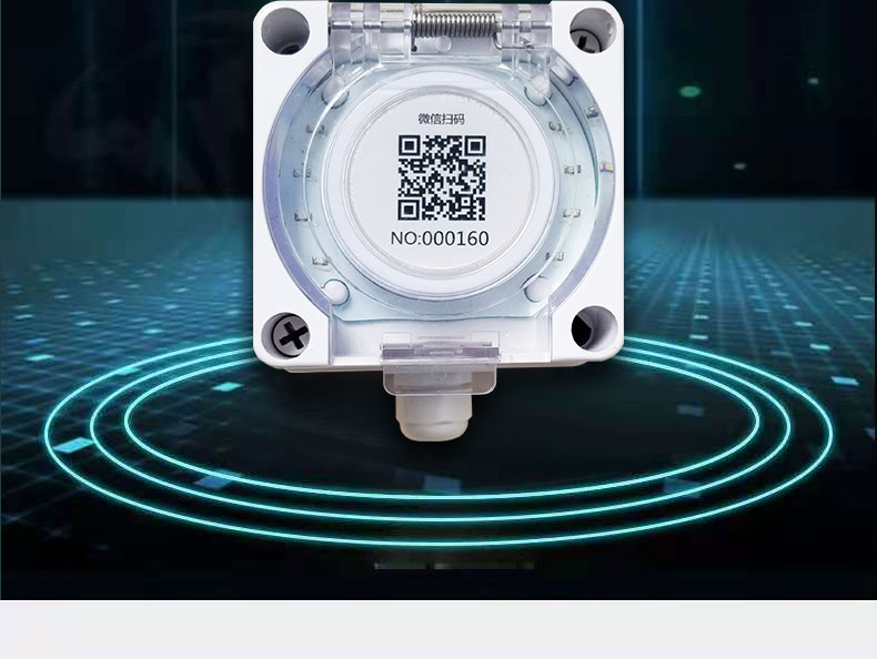 分布式充電樁詳情頁_09.jpg